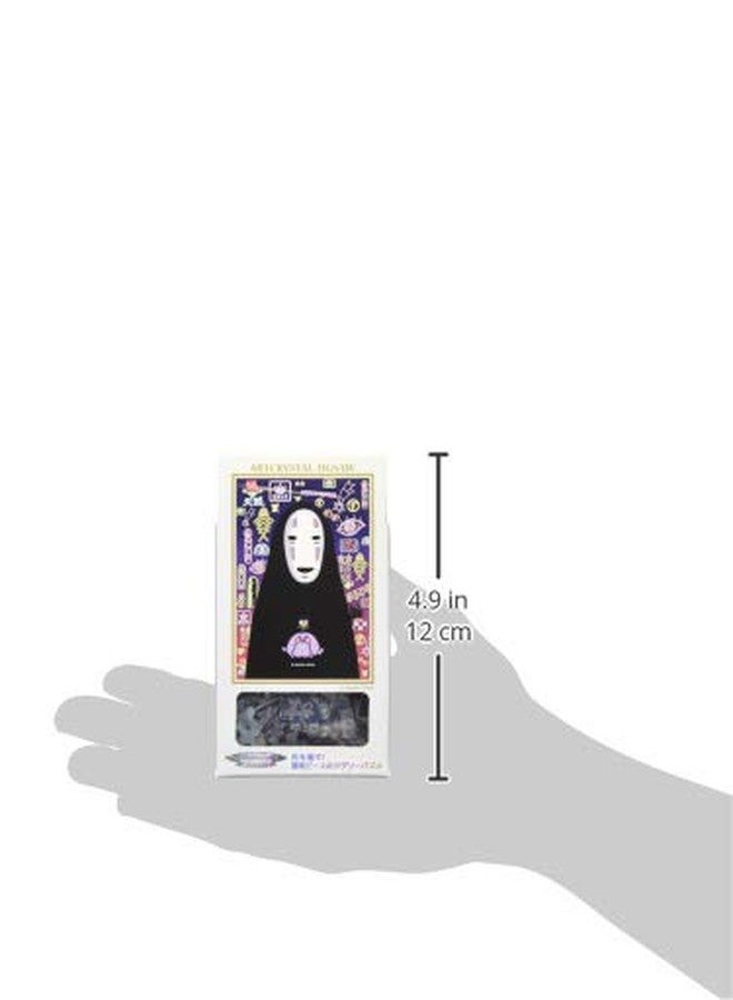 Ensky - Spirited Away - No-Face Mysterious Street Lights, 126 Piece Art Crystal Jigsaw Puzzle (126-AC66) - Image 3